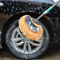 Vagon car wash mop telescopic milk silk nano Multi-function long handle thickened car wash artifact mop brush