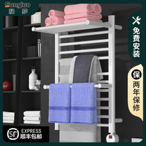 Smart electric towel rack household space aluminum bathroom rack toilet bath towel heating drying rack non-punching