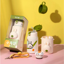 New cute 316 stainless steel Creative called students double lid kettle cartoon silicone butt children thermos cup