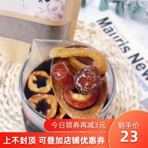 2021 Shangxin real fruit pulp plum powder independent packaging Handmade homemade plum soup No added Xian summer drink