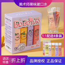 Artist Probiotics Mouthwash Portable Disposable Fruit Flavor Bang Bar 28