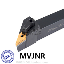 IMCO CNC external turning tool 93 degrees MVJNR2525M16 MVJNL2525M16 factory direct sale