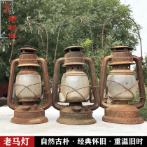 Old horse lantern folklore old objects nostalgic collection antique antique antique decorative ornaments tin hand-held old kerosene lamp