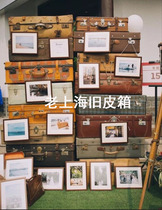 Old Shanghai Old suitcases Old suitcases Vintage photography props boxes Republic of China nostalgic old objects Vintage suitcases