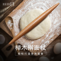 Solid wood pointed rolling pin sharp pin two-pointed rolling noodle stick dumpling skin large and small household pressing stick