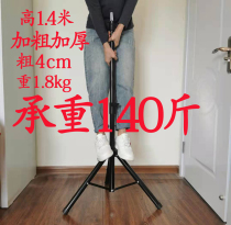 Model head stand Tripod stand Dummy head stand Barbershop special hair head mold stand Strong stability