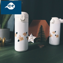 也渔夫原创日系保温杯弹盖运动水杯环保花花插画便携少女心可爱杯