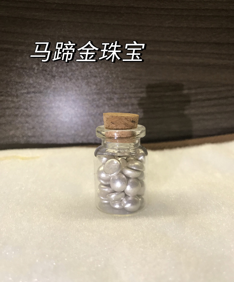 9999纯银豆子1g-9999纯银豆子1g促销价格、9999纯银豆子1g品牌- 淘宝