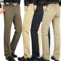 Autumn and winter golf pants mens casual pants sports pants stretch straight tube thick gold pants mens pants