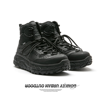 Donkey Kirishima Martins Men's Thick-soled High-Top Functional Tooling Boots Desert Boots Snow Boots