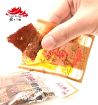 Lao Ba District hand-torn bacon 500g bulk weighing small package ready-to-eat Hunan products Xiangxi bacon Zhangjiajie specialty