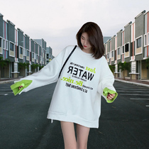 Gangfeng white sweatshirt womens early autumn thin Korean new letter long sleeve hatless loose jacket medium and long top