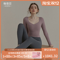 HCNTES with chest mat yoga suit women autumn and winter light luxury long sleeve running sports professional high-end fitness clothes