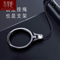 Mobile phone lanyard ring buckle metal bracket short rope universal multifunctional mobile phone chain personality ring ring new bracket