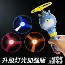 Shake sound Night Market stall Net red small toy luminous flying bamboo dragonfly outdoor ejection Frisbee Park stall