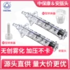 Товары от 思迈医疗器械专营店