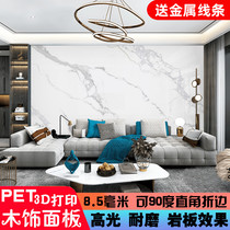 Wood veneer background wall imitation marble highlights Wood fiberboard panels paint board highlights wood veneer wall panel