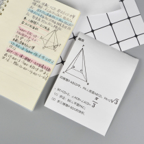 Meow Meow P3 special ten years custom thermal paper 80 * 30mm wrong question printing paper hand account thermal printing paper long-term photo printing paper PAPERANG