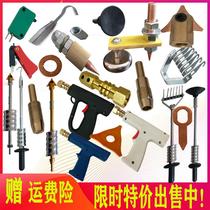 Sheet Metal Repair Tools Daquan Automobile Sheet Metal Dent Repair Tools Sheet Metal Puller Quick Shaping Hammer