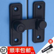 Punch-free door buckle 90 degree push-pull door lock latch door door buckle balcony double open sliding door lock buckle door bolt anti-theft