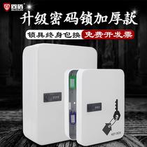 Storage box wall-mounted key cabinet box cabinet outside stainless steel anti-theft intermediary lock key padlock decoration key