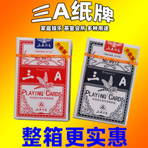 Sana A Poker Card 9912 Dragonfly Poker Card 10 Cost 100 pair of multi - provincial entertainment