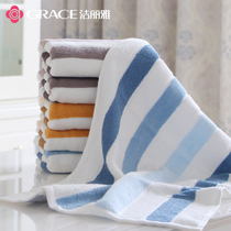 Jie Liya pure cotton towel Cotton adult soft water absorption face household men and women couples bath extended sports towel