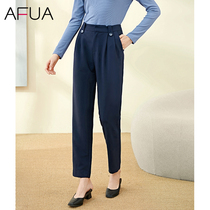 AFUA high waist casual pants women 2021 new spring and autumn straight loose professional temperament suit pants hanging pants