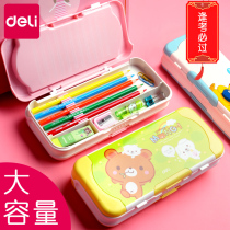Deli stationery box Childrens kindergarten pencil storage box Boy girl cute girl heart high Yan value pen bag for primary school students with multi-functional large capacity double-layer three-layer cartoon plastic pen box