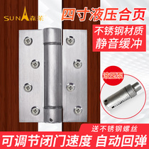 Hydraulic hinge stainless steel automatic closing hinge invisible hidden buffer spring cascing hardware folding loose leaf