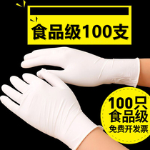 Disposable gloves food grade Doctor special rubber pvc latex plastic food catering commercial high elastic durable