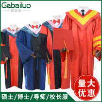 Bachelors clothing wholesale customization Masters and doctoral supervisor principals clothing Degree clothing College student graduation dress Liberal arts and engineering
