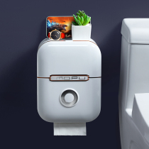Toilet tissue box pumping paper box free hole creative wall-mounted household toilet waterproof roll paper pumping paper shelf