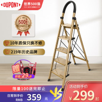 DuPont ladder Home folding telescopic ladder herringbone aluminium alloy thickened indoor multifunctional ladder lifting small climbing ladder
