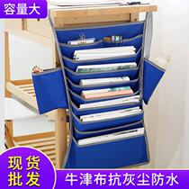 Multifunctional desk containing junior high school high school student book hanging bag desk hanging bag book containing manufacturer hanging book bag