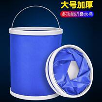 Thickened oxford cloth waterproof portable car folding bucket on-board outdoor car containing multifunctional fishing bucket