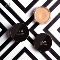 Deesmane Light Clear Silky Powder Cream Mineral Concealer Moisturizing Cover Freckles Acne Black Eye
