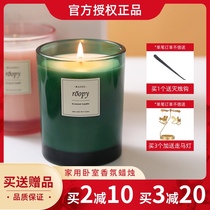 roopy aromatherapy bedroom girl romantic fragrance candle big incense home indoor lasting light boy Runpei