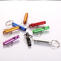 Referee whistle outdoor aluminum alloy survival training whistle outdoor life-saving Whistle whistle referee training high frequency whistle