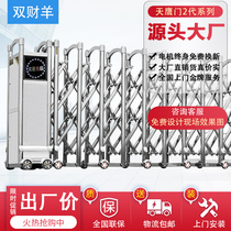 Double Caiyang stainless steel electric telescopic door aluminum alloy telescopic electric gate construction site Villa automatic folding door