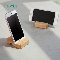 FaSoLa mobile phone holder creative double slot lazy flat simple wooden base universal pursuit artifact desktop