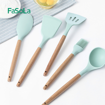FaSoLa Beech handle silicone spatula non-stick pot special spoon food grade spill shovel high temperature resistant household small