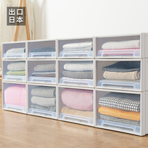 Wardrobe storage box storage box storage box drawer type storage box clothes storage box transparent plastic storage cabinet