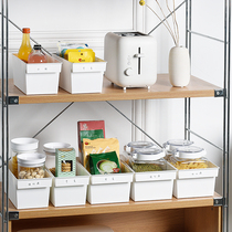 Snack storage basket kitchen household sundries storage box cosmetics desktop storage box bathroom finishing storage box