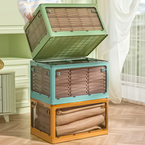 Clothes folding box transparent household dormitory clothes storage box storage artifact transparent folding wardrobe plastic box