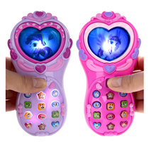  Simulation multi-function mini small mobile phone girl toy music projection childrens intelligent early education cartoon telephone