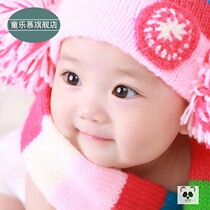 Baby picture wall stickers Baby baby poster photo pictorial beautiful and cute baby boy portrait pregnant woman preparation