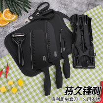 Kitchen knife set German knife chopping board two-in-one stainless steel chopper cutting fruit chopping board household kitchenware