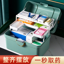  Medicine box Household large-capacity medicine box storage box Portable family first aid box Medicine storage box Medical box