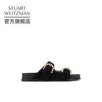 SW PIPER SLIDE SANDAL 22 years Spring Summer New Pine pearl cingulum Thick Bottom Sandal Women Wear cool Drag